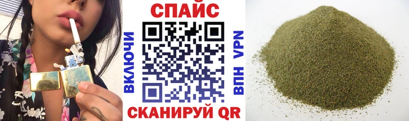 БУТИРАТ 99%  Тайшет 