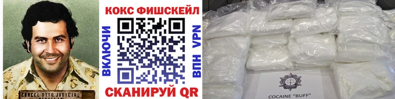 omg   Тайшет  COCAIN Боливия 
