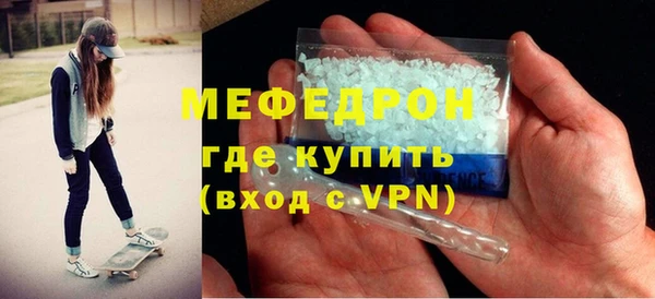 ECSTASY Баксан