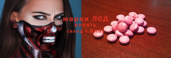 не бодяженный Арсеньев