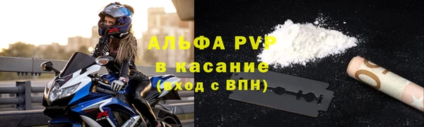 не бодяженный Арсеньев