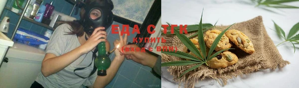 ECSTASY Баксан