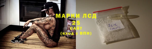 MDMA Балабаново