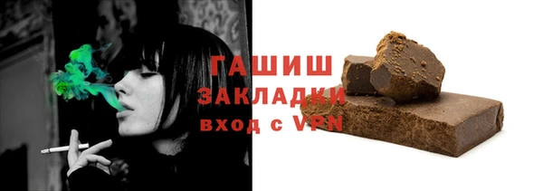 mdma Рославль