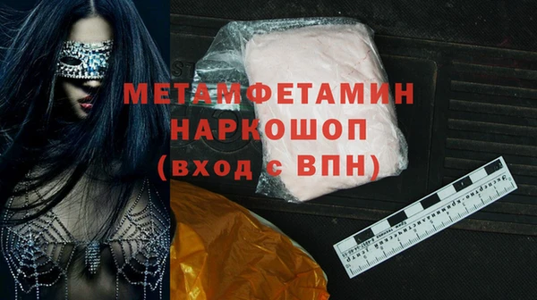 ECSTASY Баксан