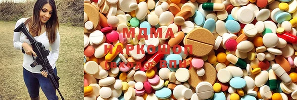 МДПВ Балахна