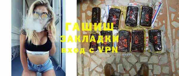 не бодяженный Арсеньев