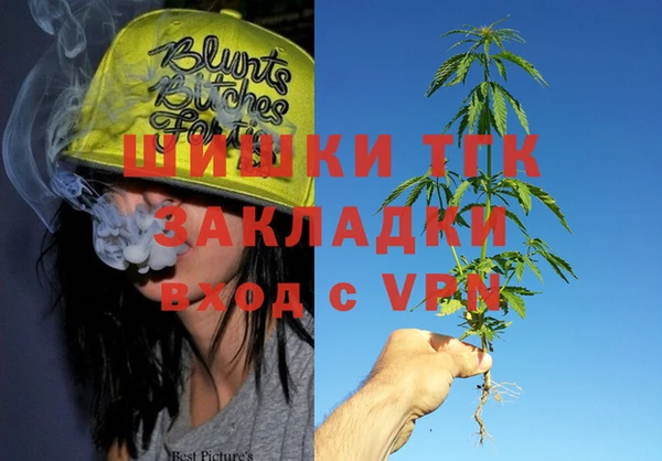 не бодяженный Арсеньев