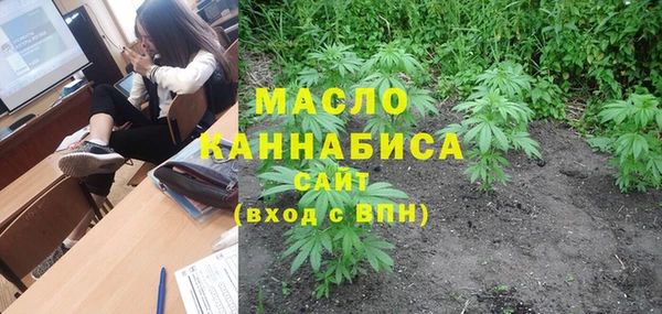 не бодяженный Арсеньев