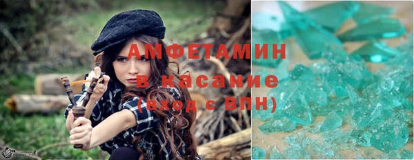 не бодяженный Арсеньев