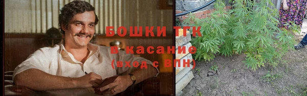 ECSTASY Баксан