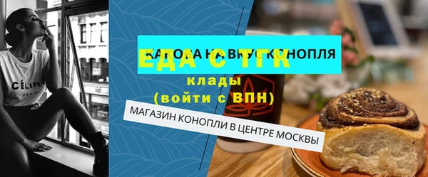 не бодяженный Арсеньев