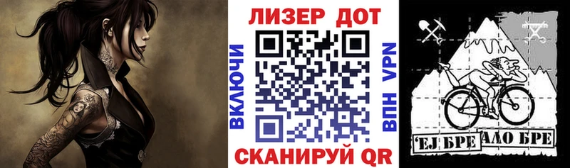 Марки NBOMe 1500мкг  где продают наркотики  MEGA ссылки  площадка Telegram  Тайшет 